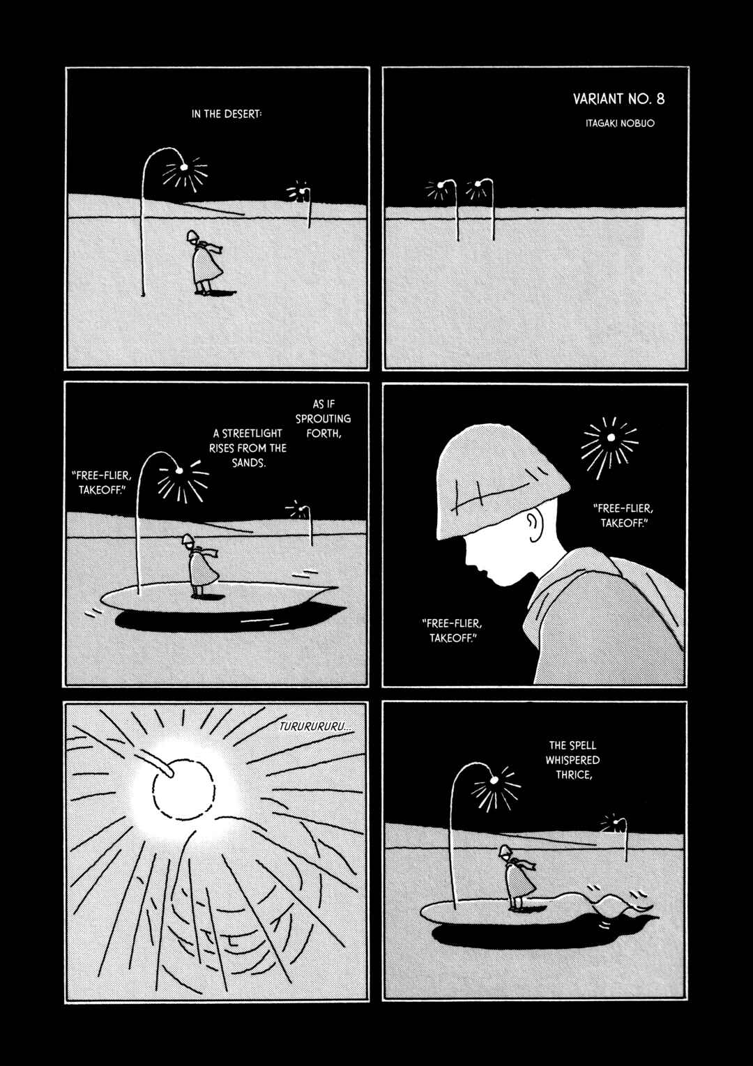 Page 1 Chapter 8 Variant