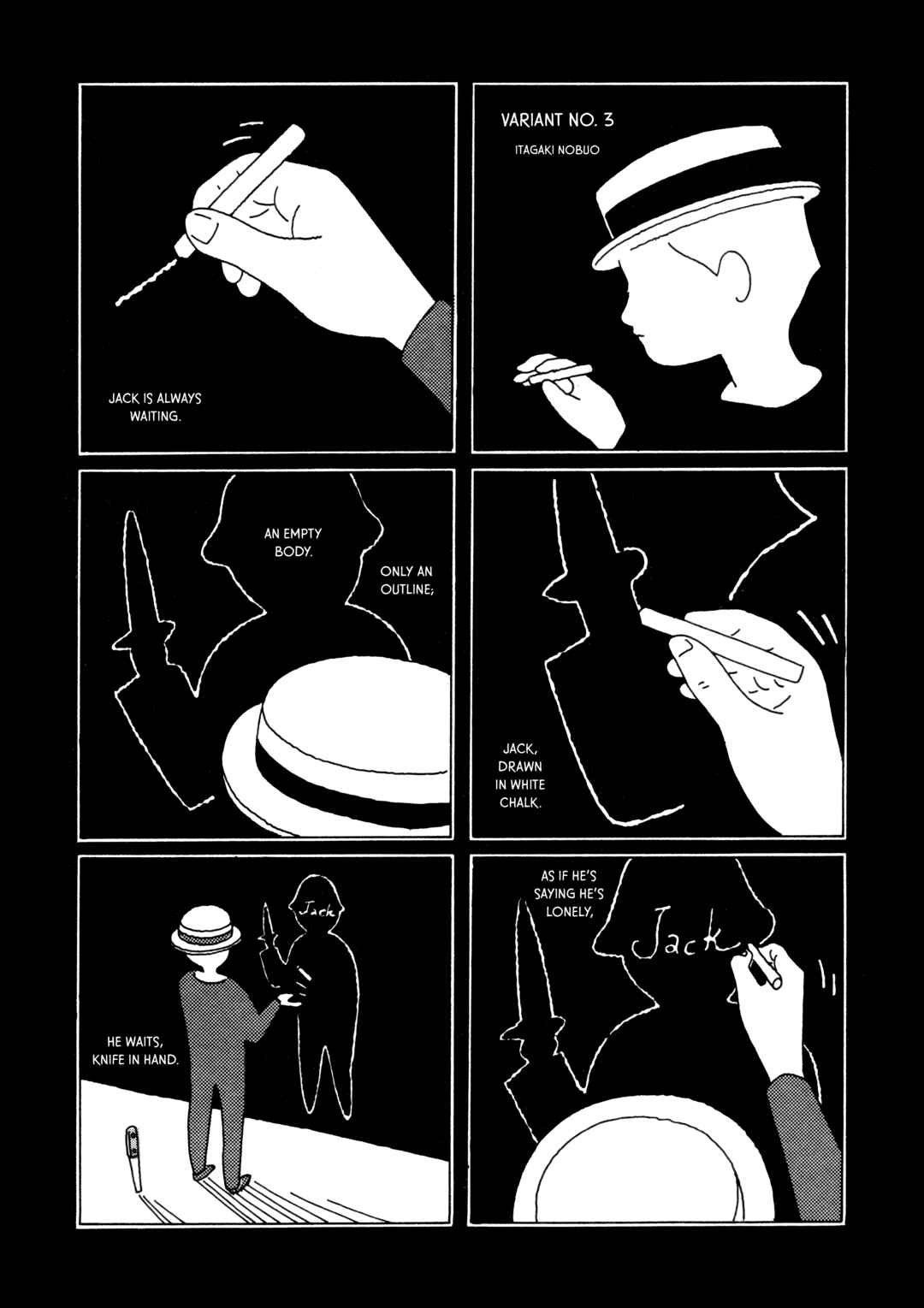Page 1 Chapter 3 Variant
