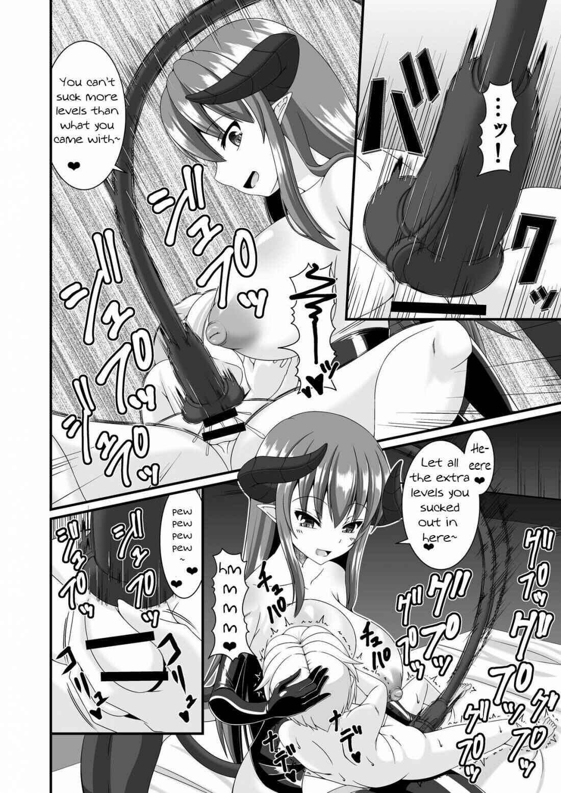 Page 17 Chapter 2 Boukensha Senyou no Ura Fuuzokuten