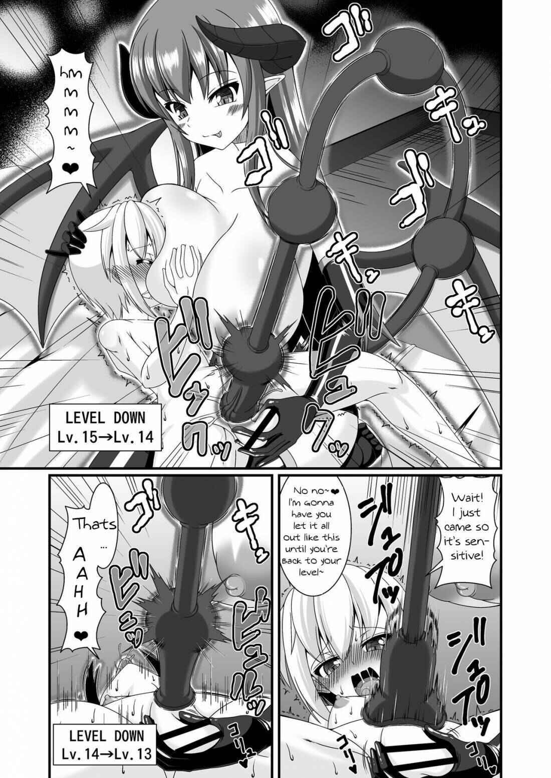 Page 18 Chapter 2 Boukensha Senyou no Ura Fuuzokuten