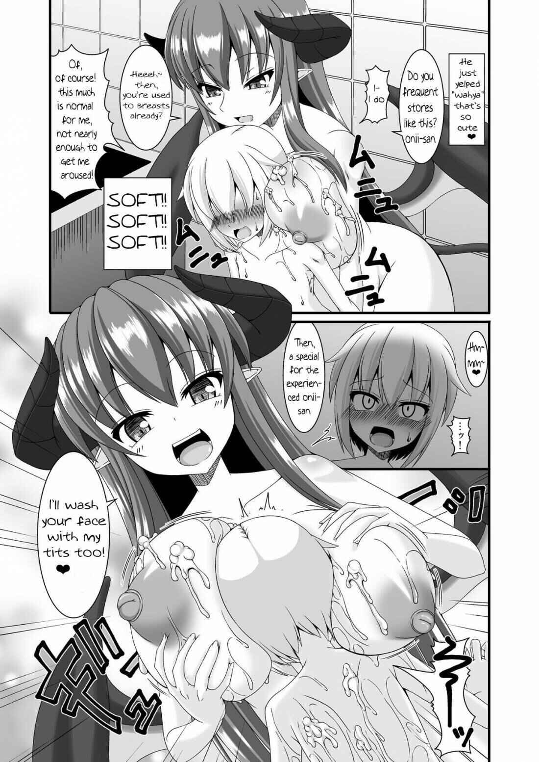 Page 8 Chapter 2 Boukensha Senyou no Ura Fuuzokuten