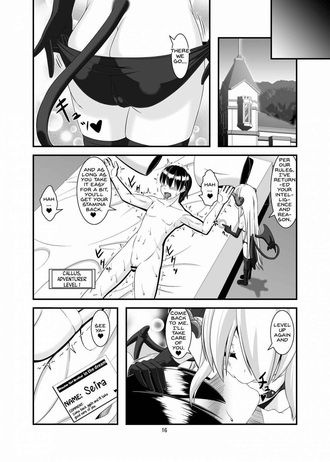 Page 15 Chapter 1 Boukensha Senyou no Ura Fuuzokuten