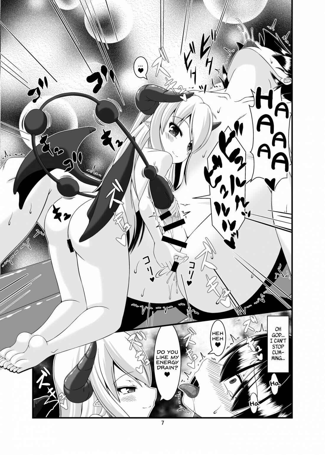 Page 6 Chapter 1 Boukensha Senyou no Ura Fuuzokuten
