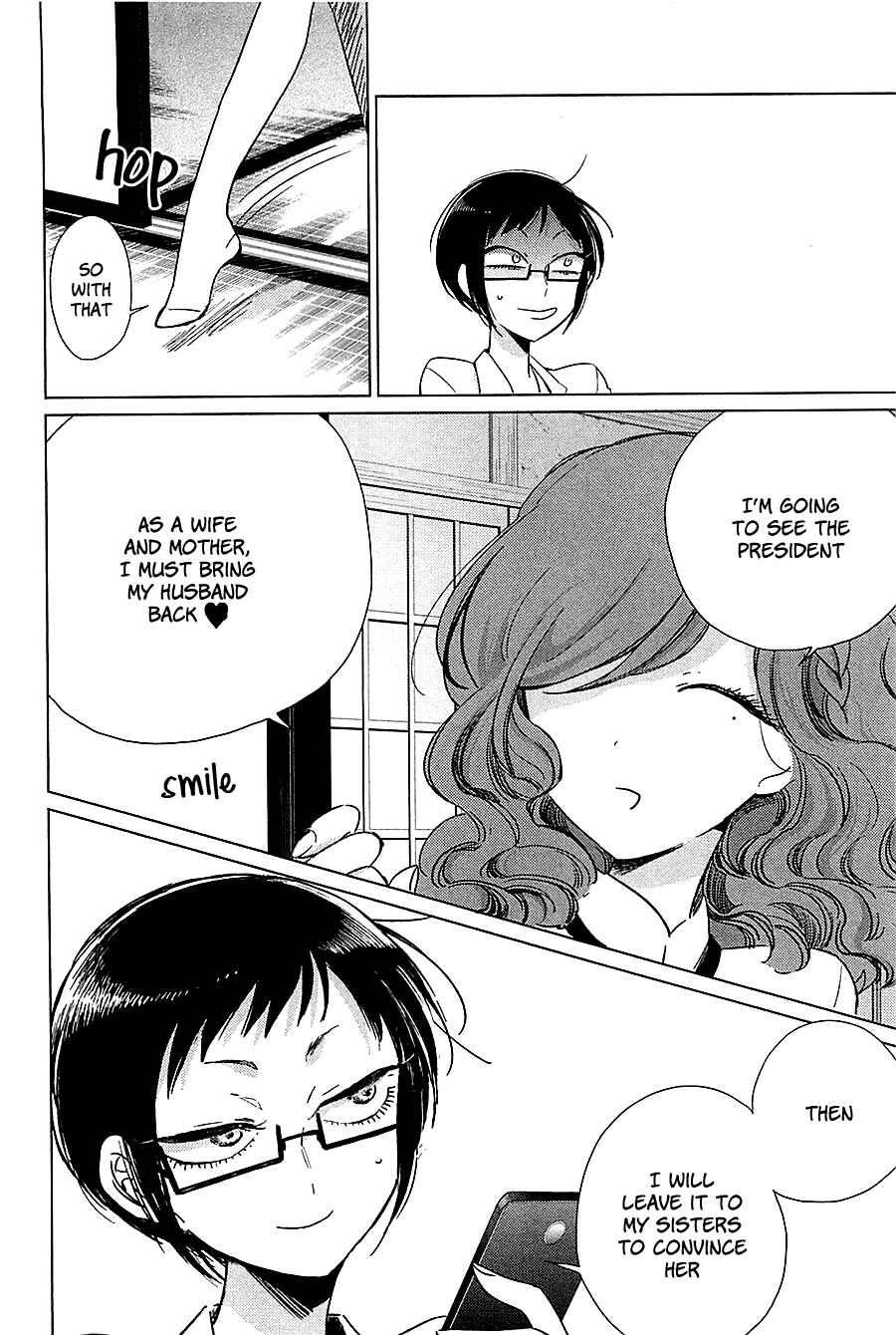 Page 24 Chapter 15 Opapagoto