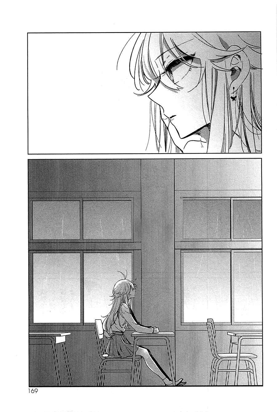 Page 27 Chapter 15 Opapagoto
