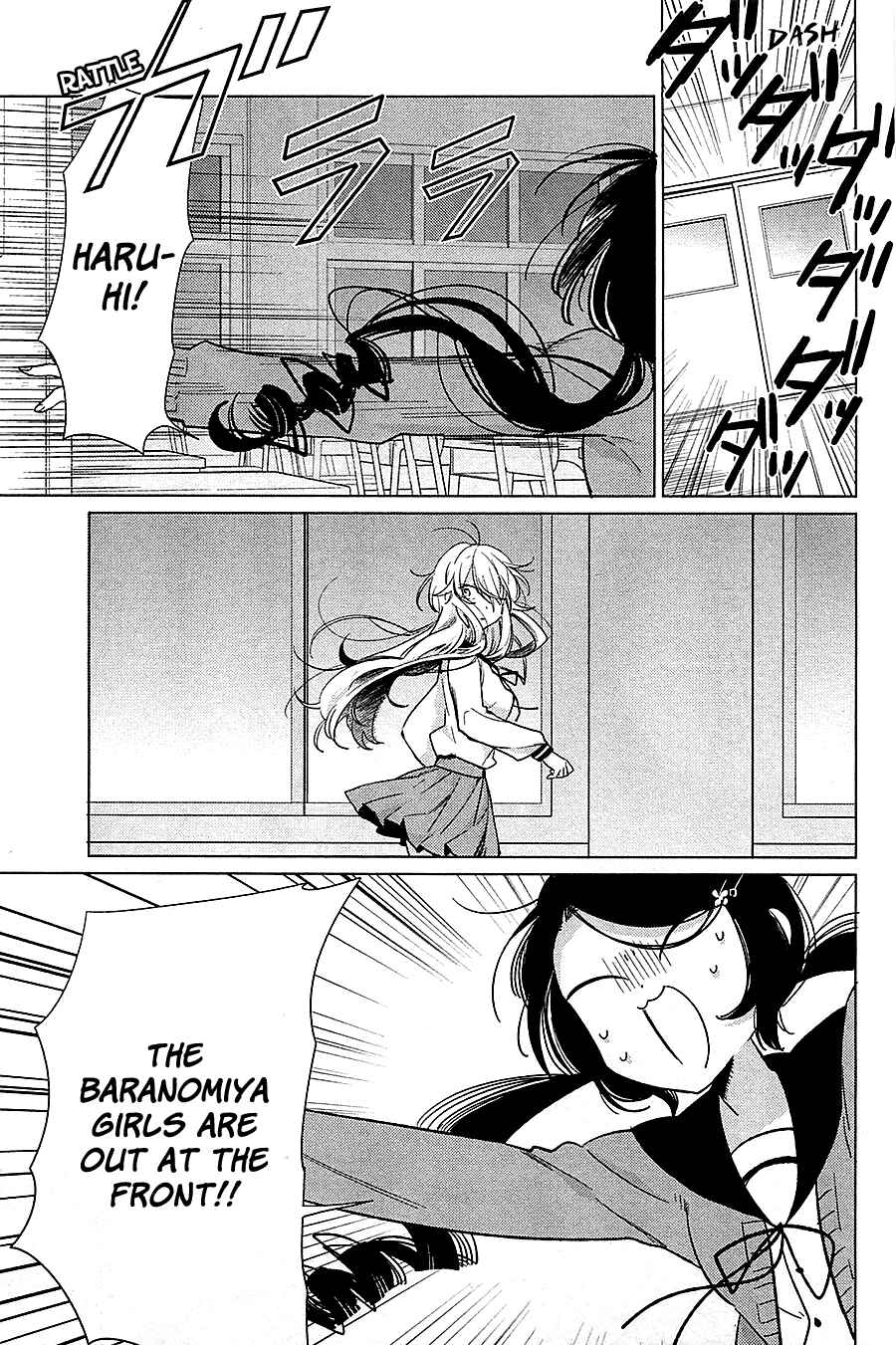 Page 35 Chapter 15 Opapagoto
