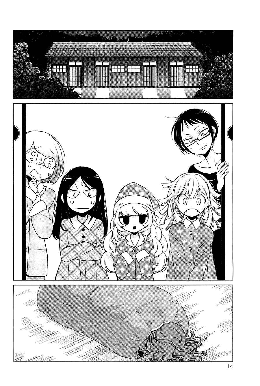 Page 14 Chapter 11 Opapagoto