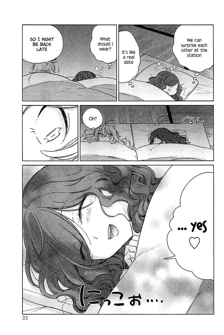 Page 33 Chapter 11 Opapagoto