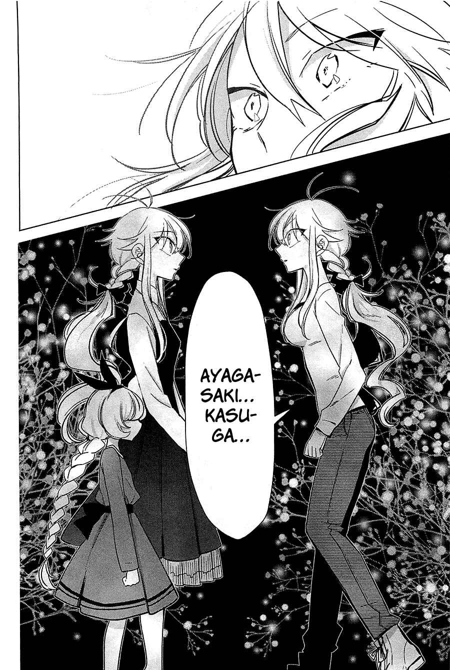 Page 16 Chapter 13 Opapagoto