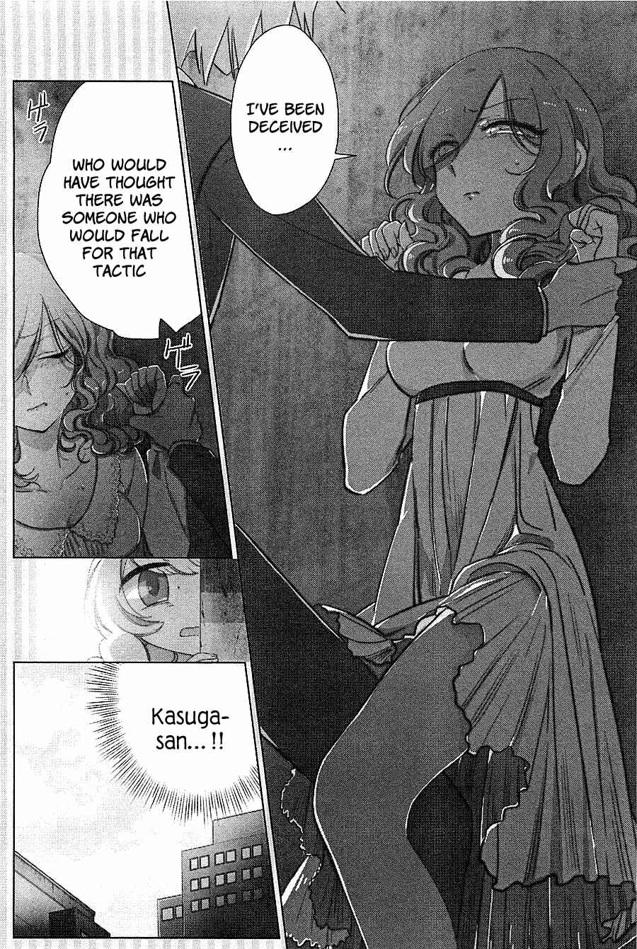 Page 3 Chapter 13 Opapagoto