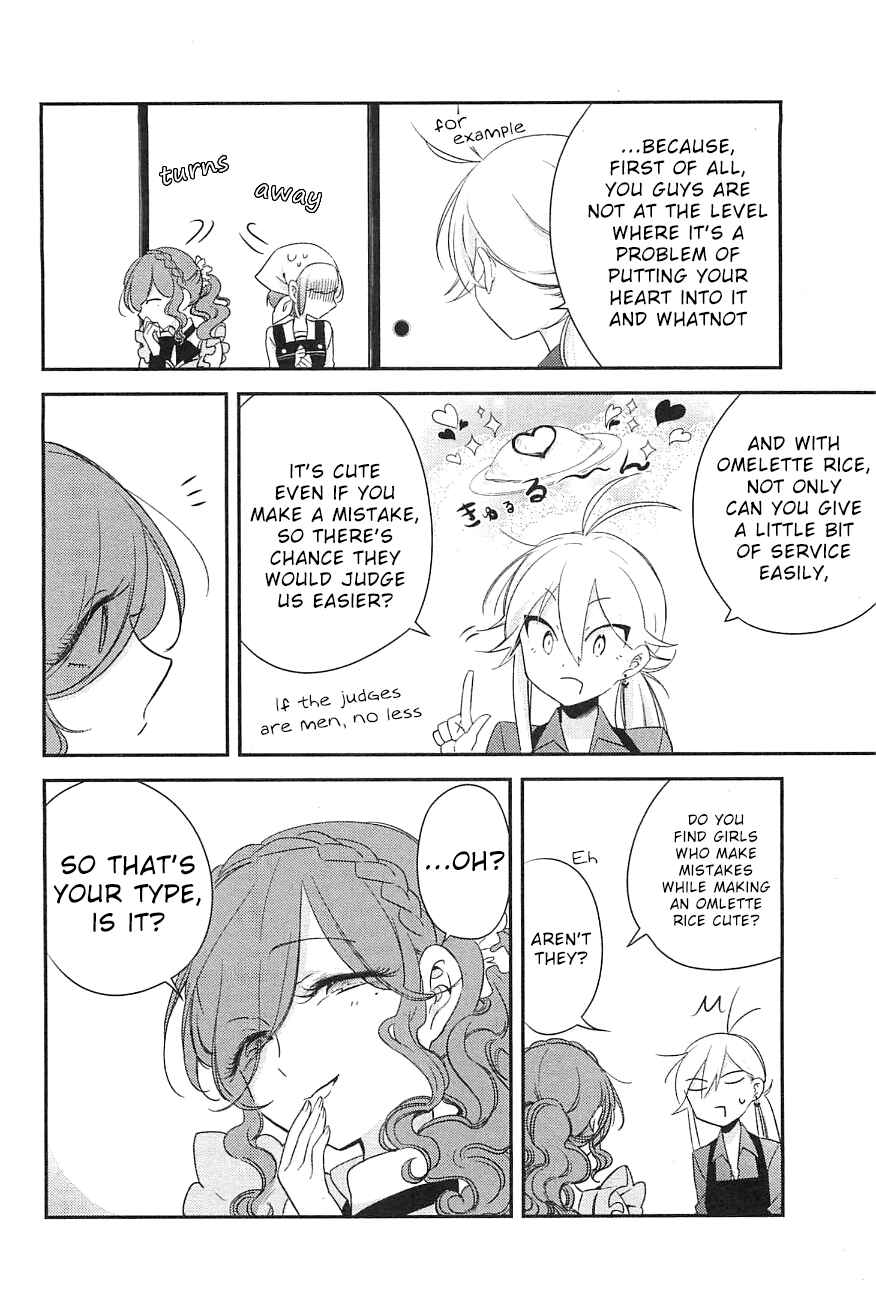 Page 24 Chapter 8 Opapagoto