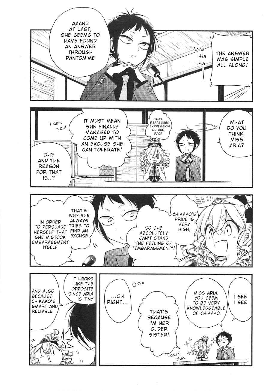 Page 5 Chapter 8 Opapagoto