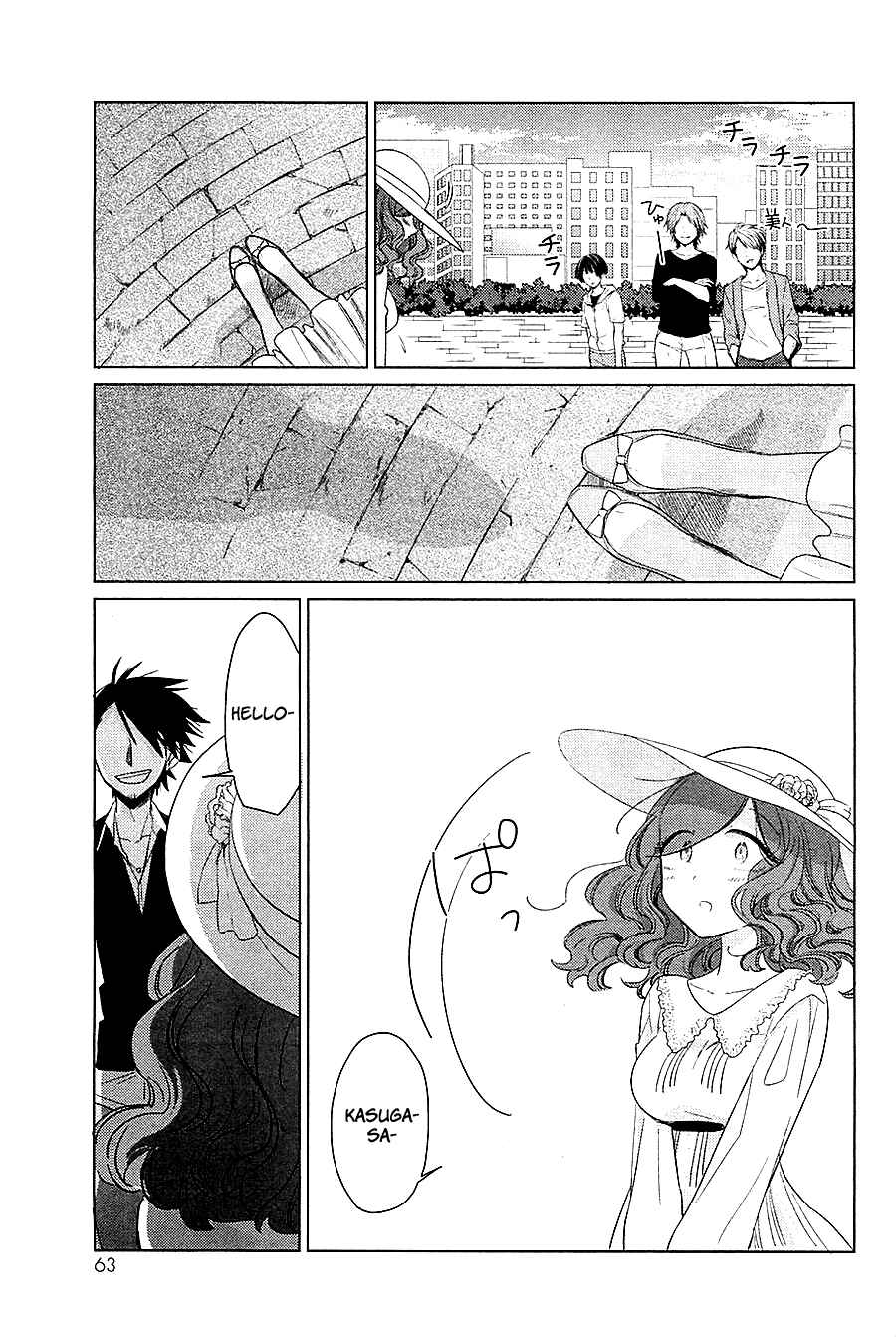 Page 28 Chapter 12 Opapagoto