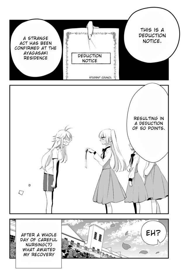 Page 4 Chapter 4 Opapagoto