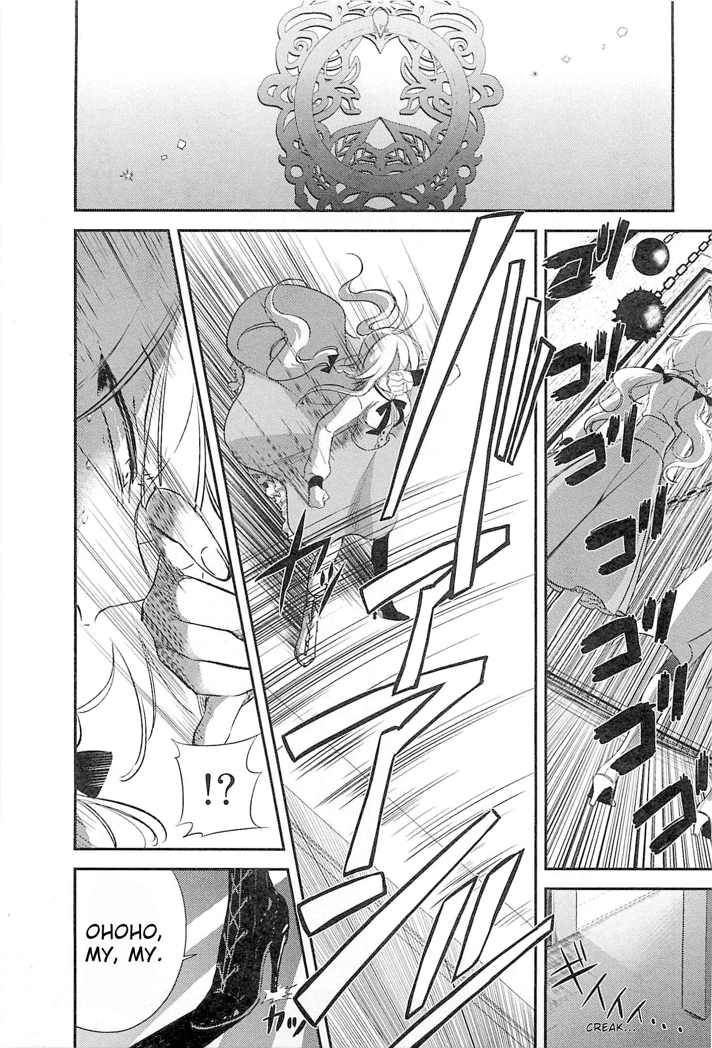 Page 1 Chapter 5 Opapagoto