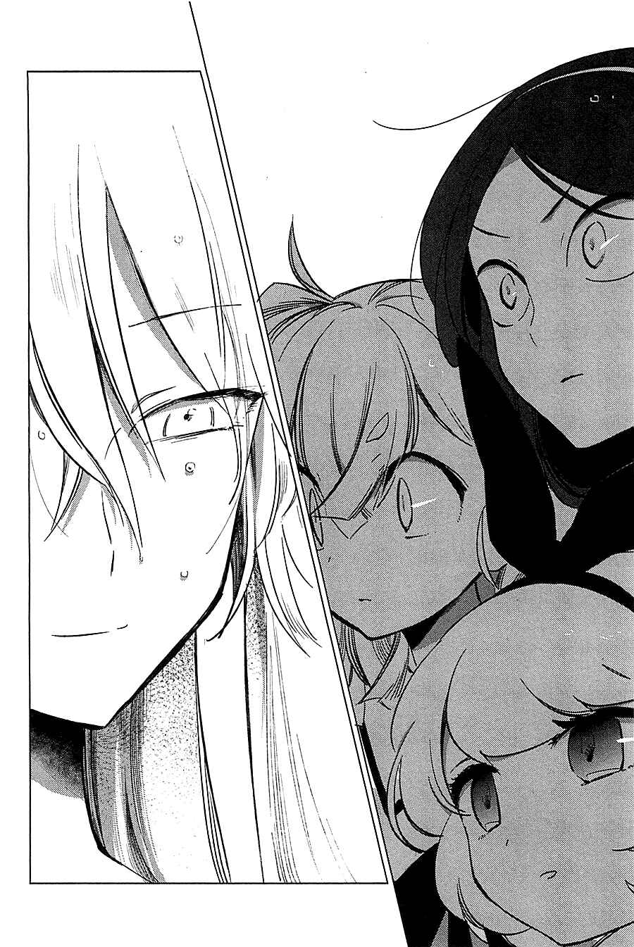 Page 18 Chapter 16 Opapagoto