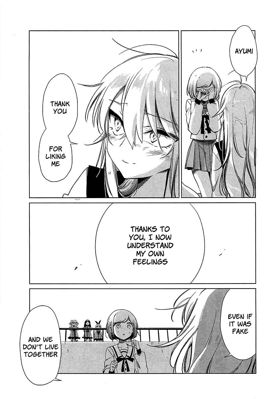 Page 31 Chapter 16 Opapagoto