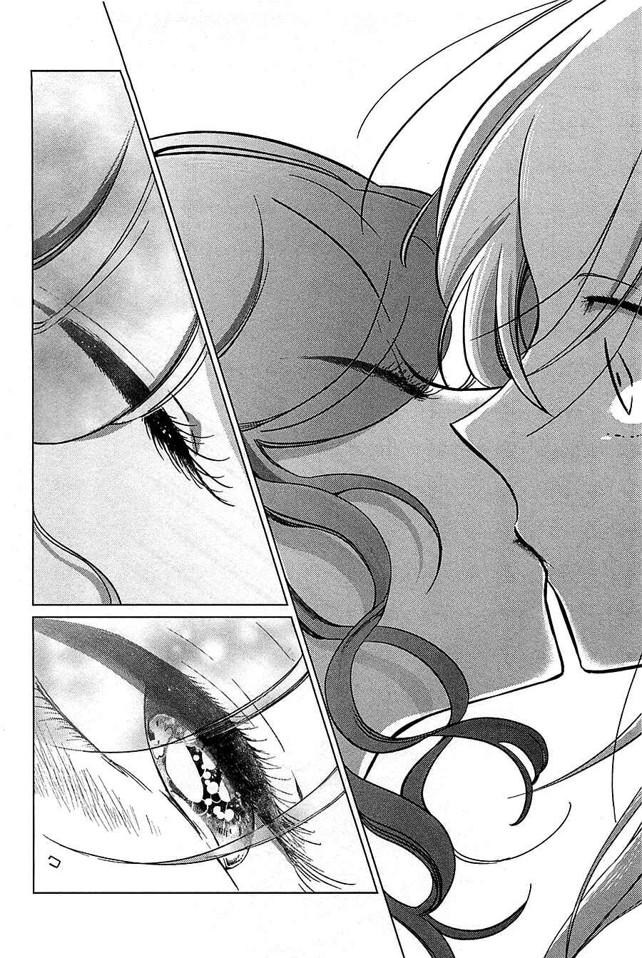 Page 49 Chapter 16 Opapagoto