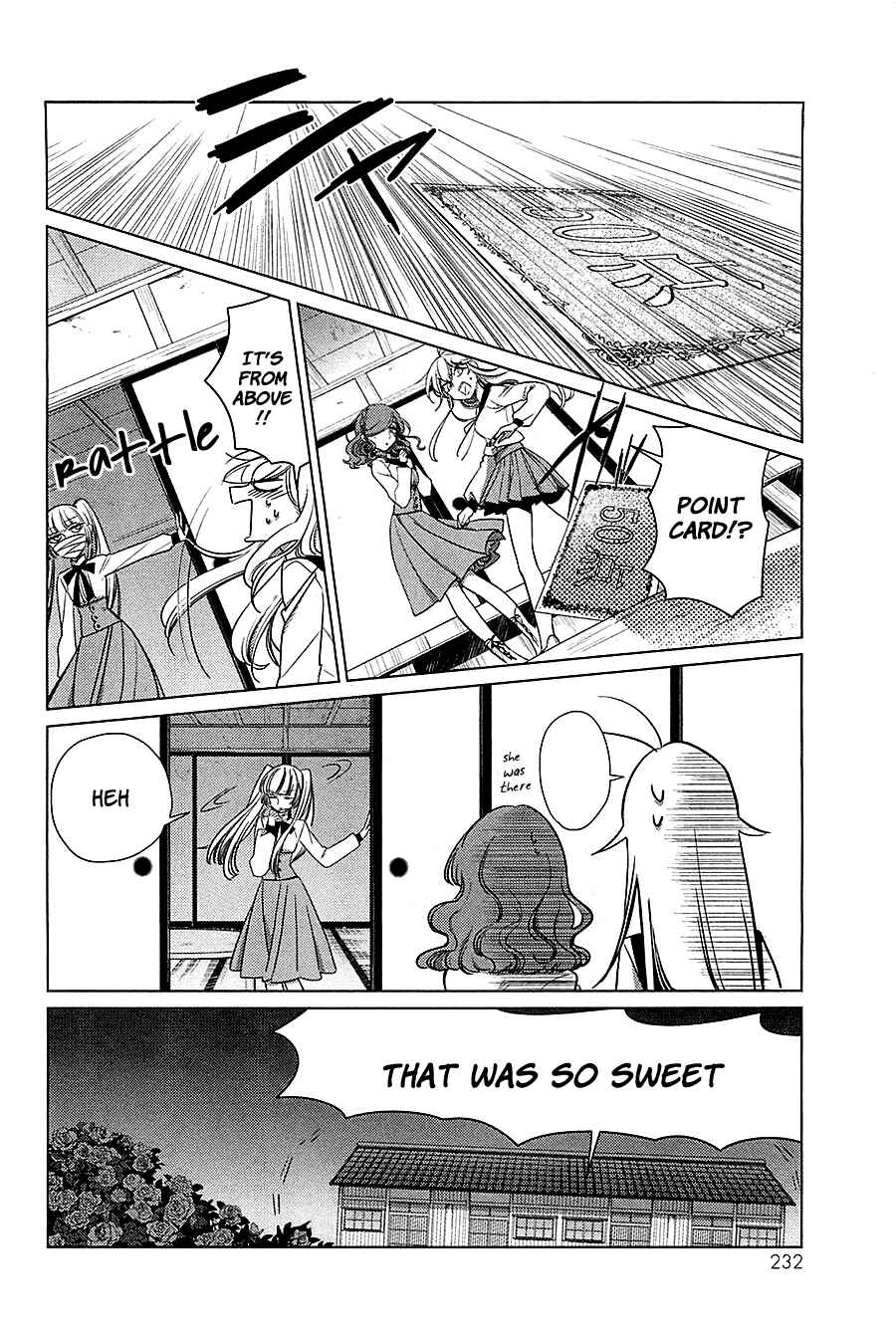 Page 51 Chapter 16 Opapagoto