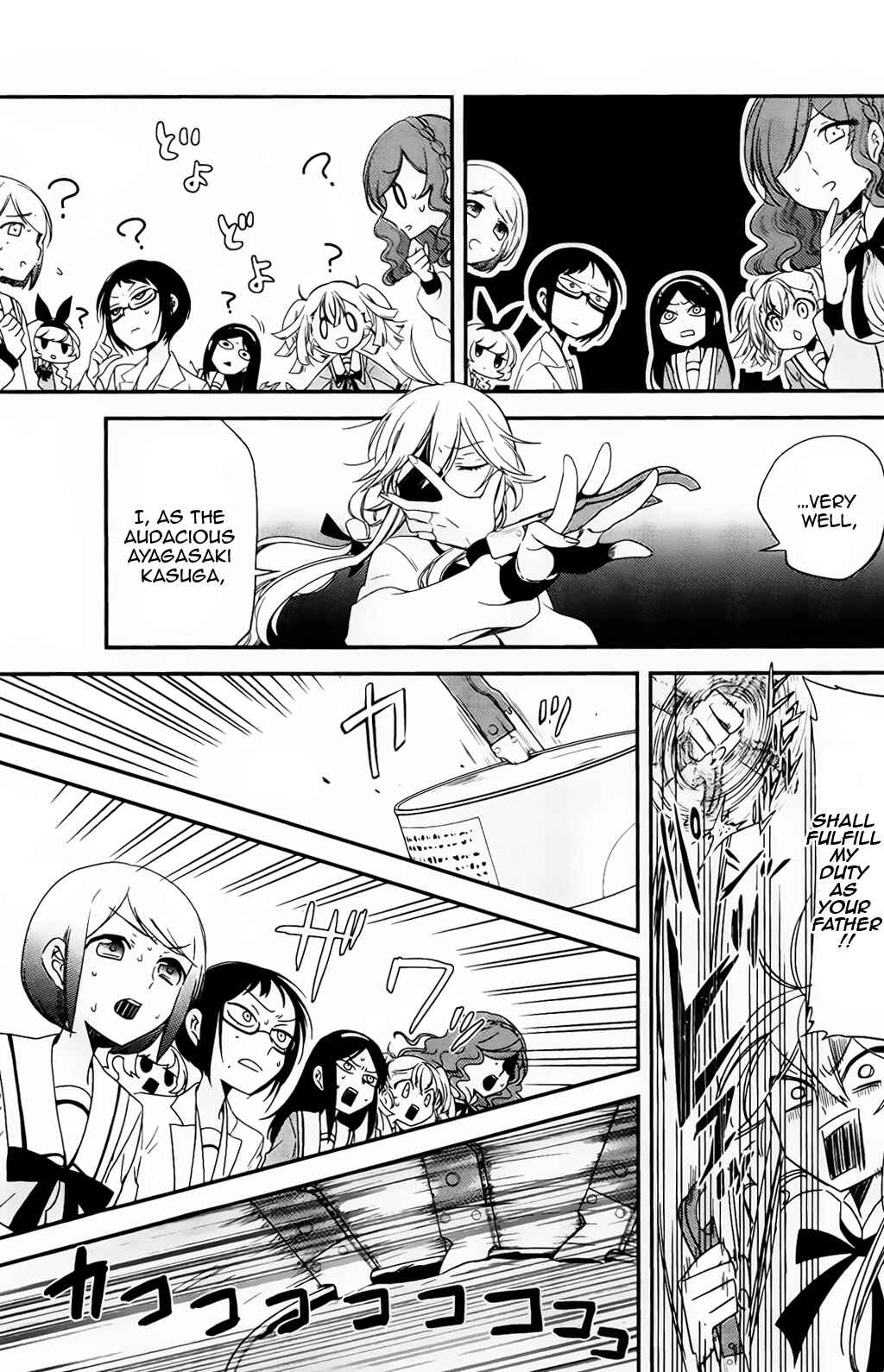 Page 18 Chapter 2 Opapagoto