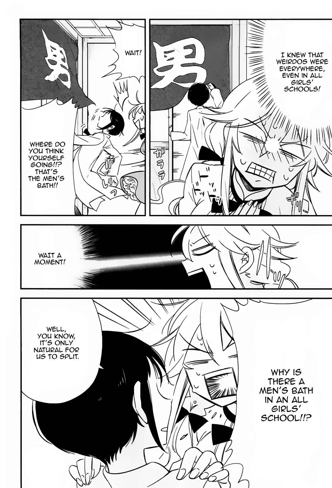 Page 33 Chapter 2 Opapagoto