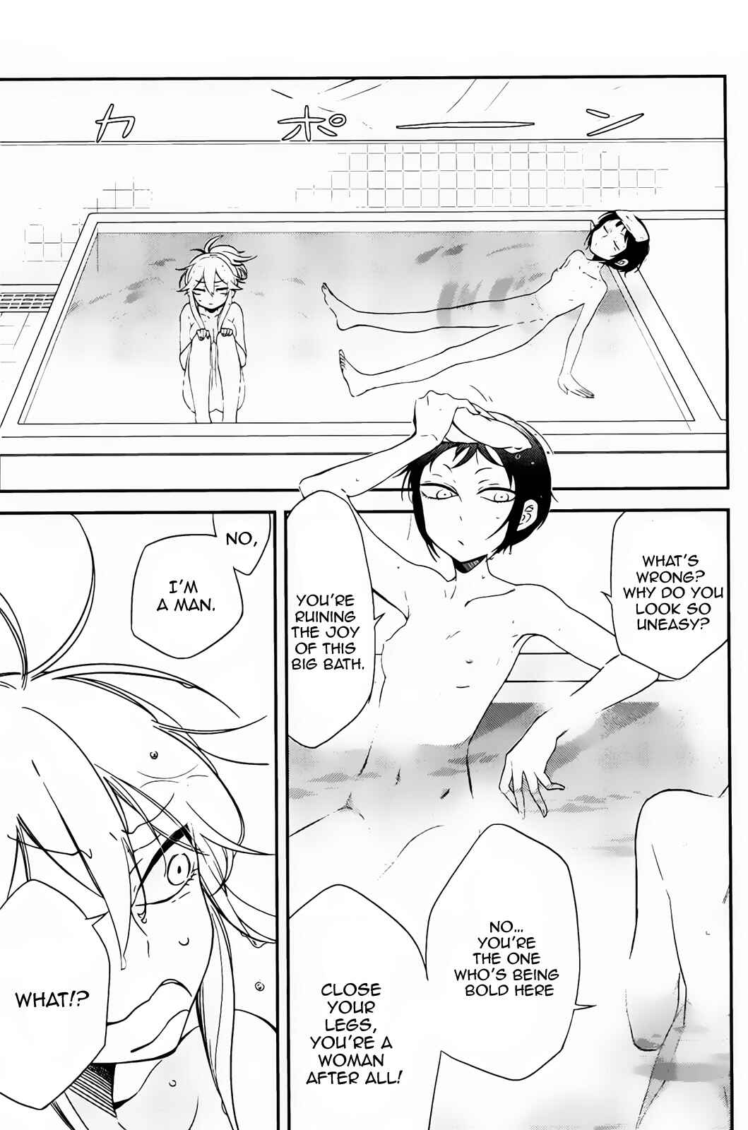 Page 34 Chapter 2 Opapagoto