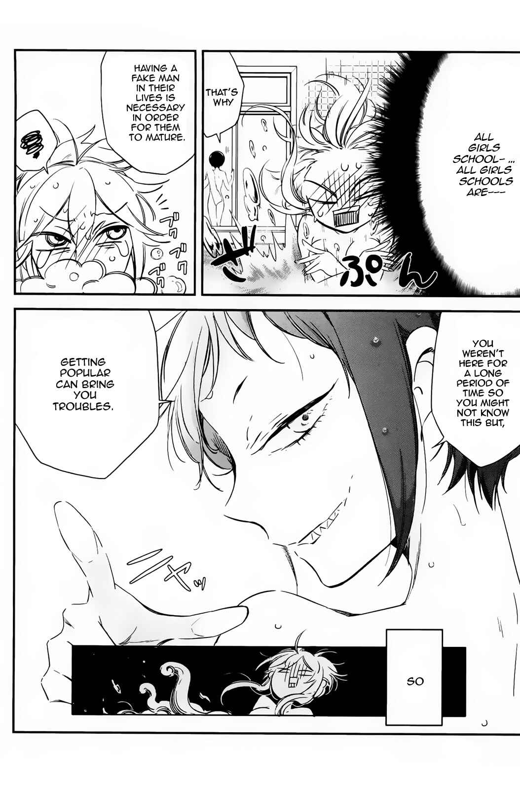 Page 39 Chapter 2 Opapagoto