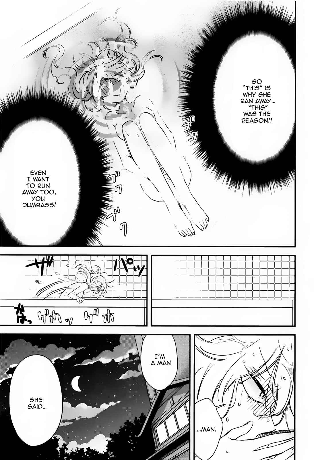Page 40 Chapter 2 Opapagoto