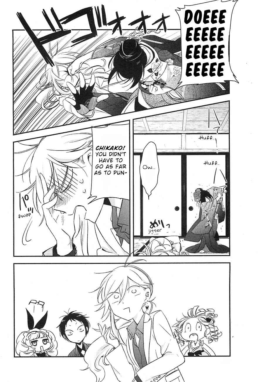 Page 34 Chapter 7 Opapagoto