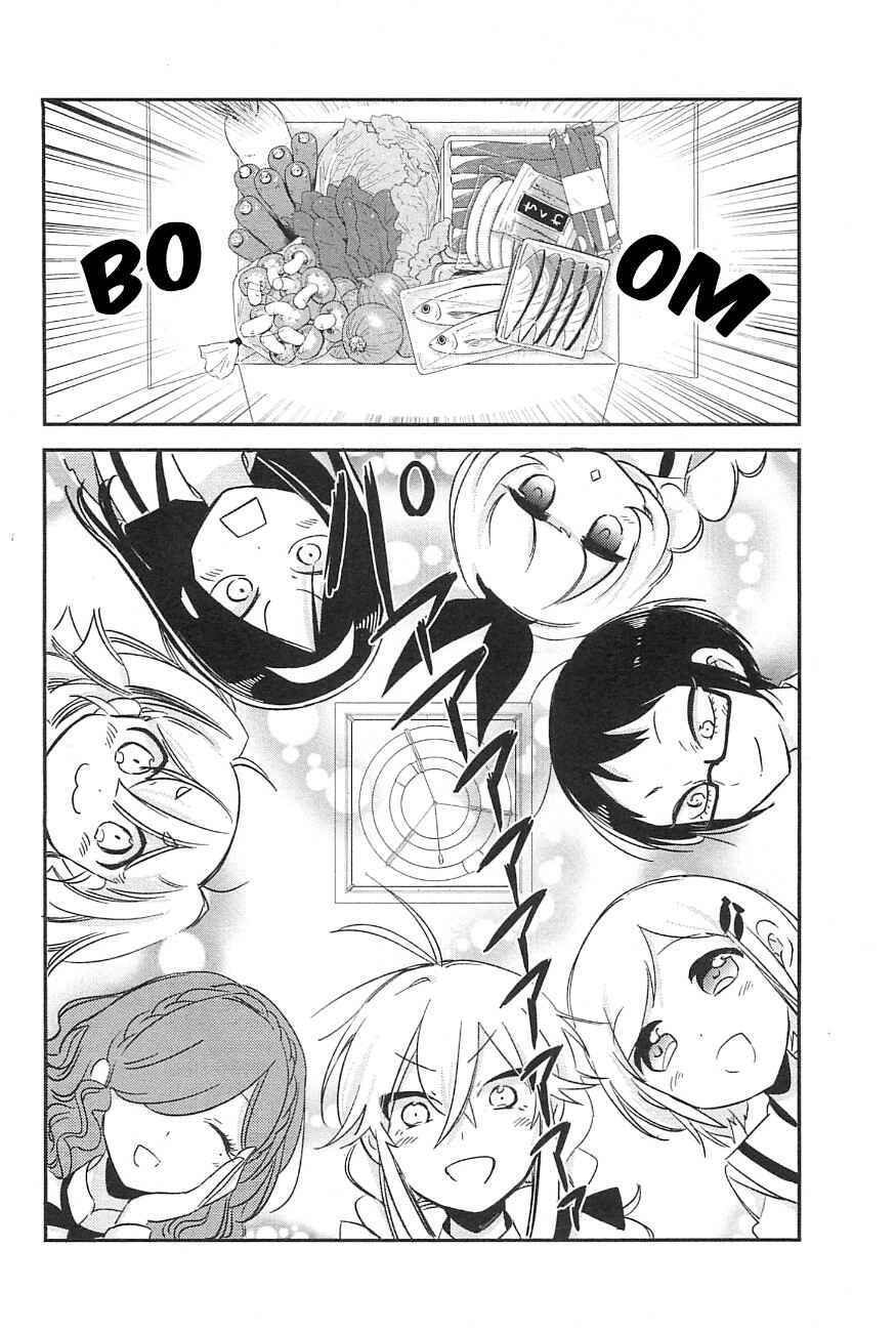 Page 4 Chapter 7 Opapagoto
