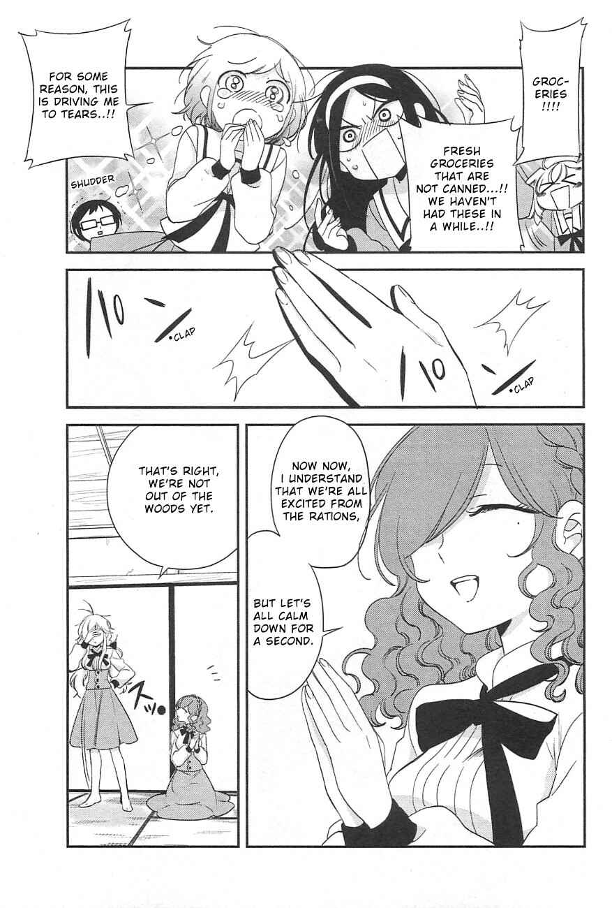 Page 5 Chapter 7 Opapagoto