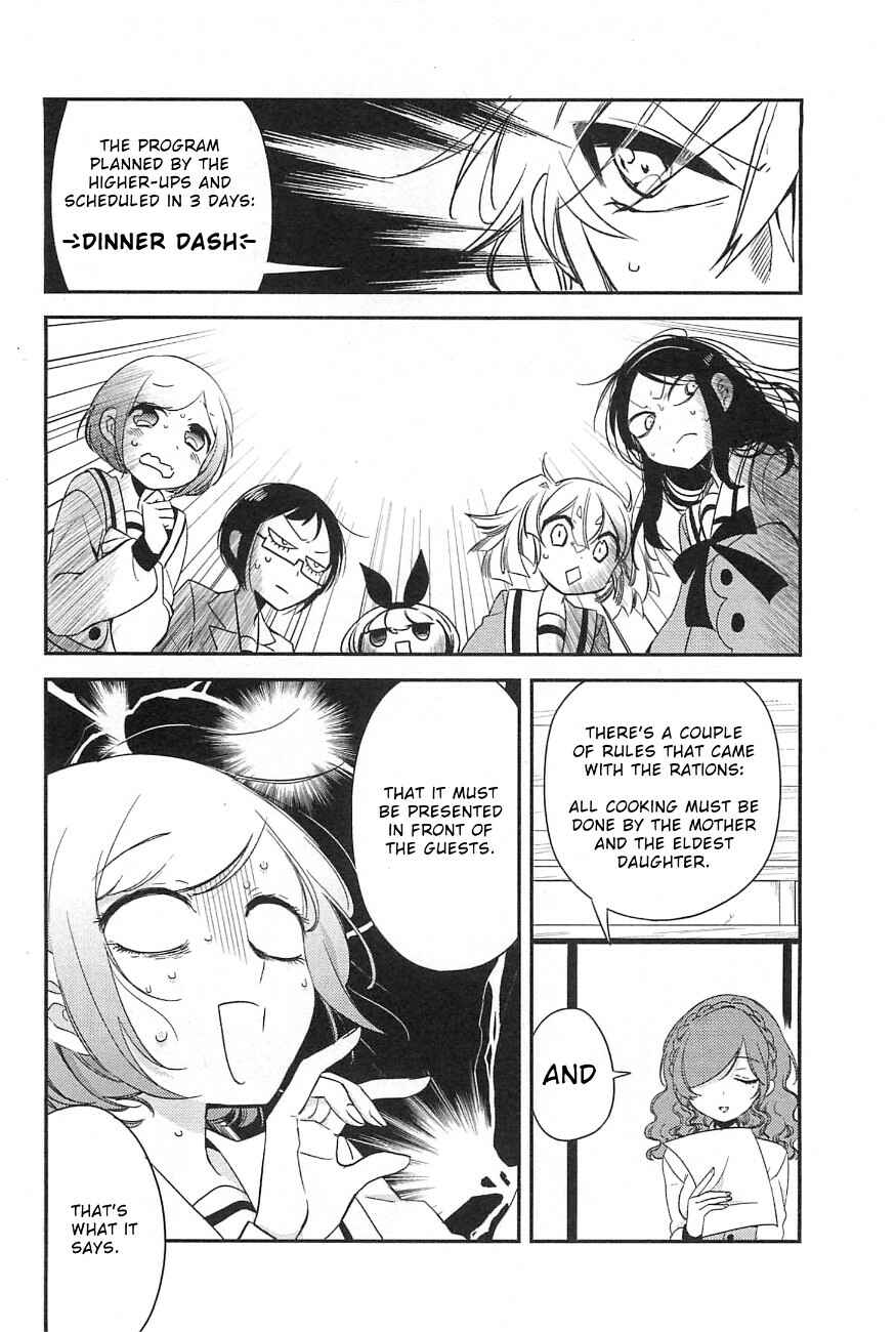 Page 6 Chapter 7 Opapagoto