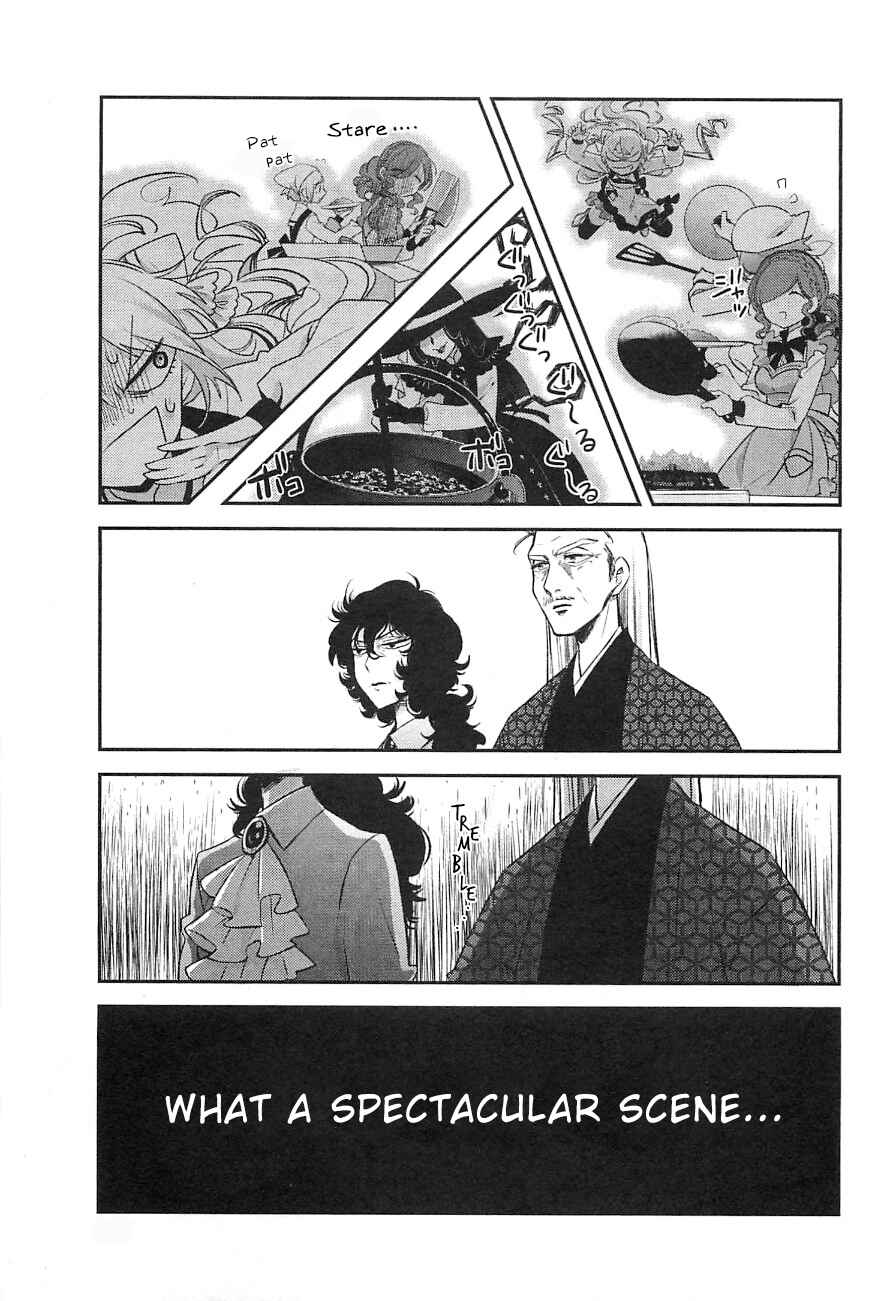 Page 23 Chapter 9 Opapagoto