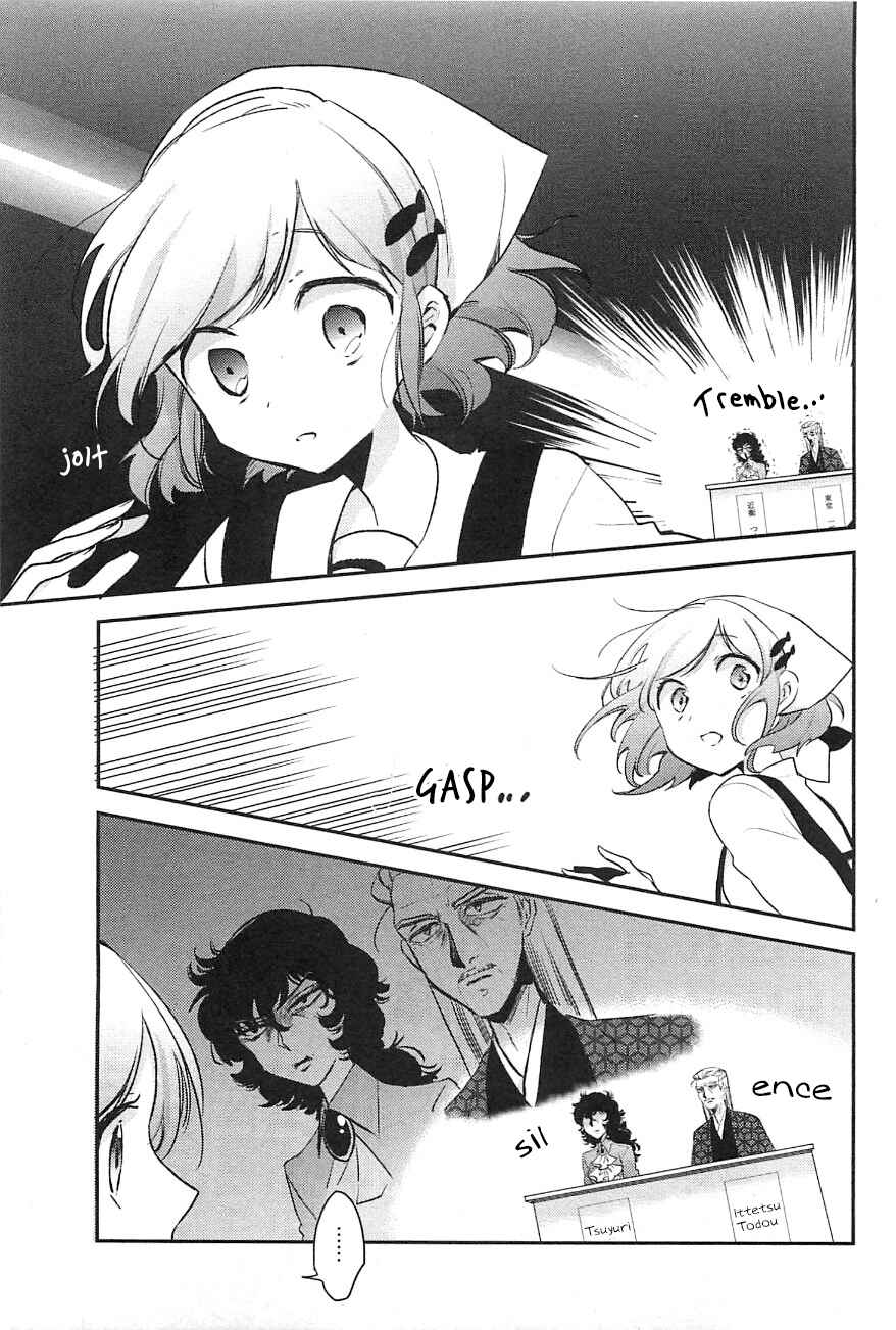 Page 25 Chapter 9 Opapagoto
