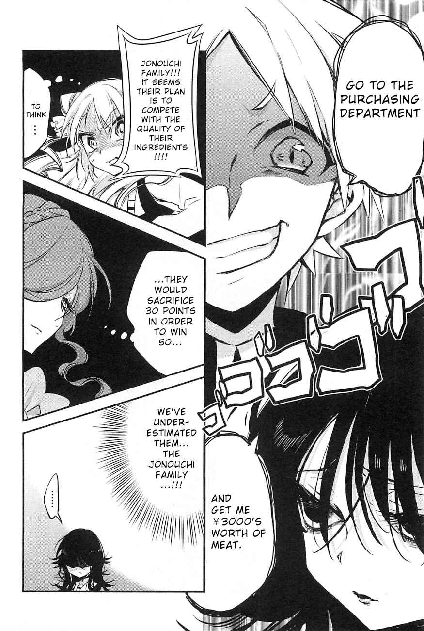 Page 30 Chapter 9 Opapagoto