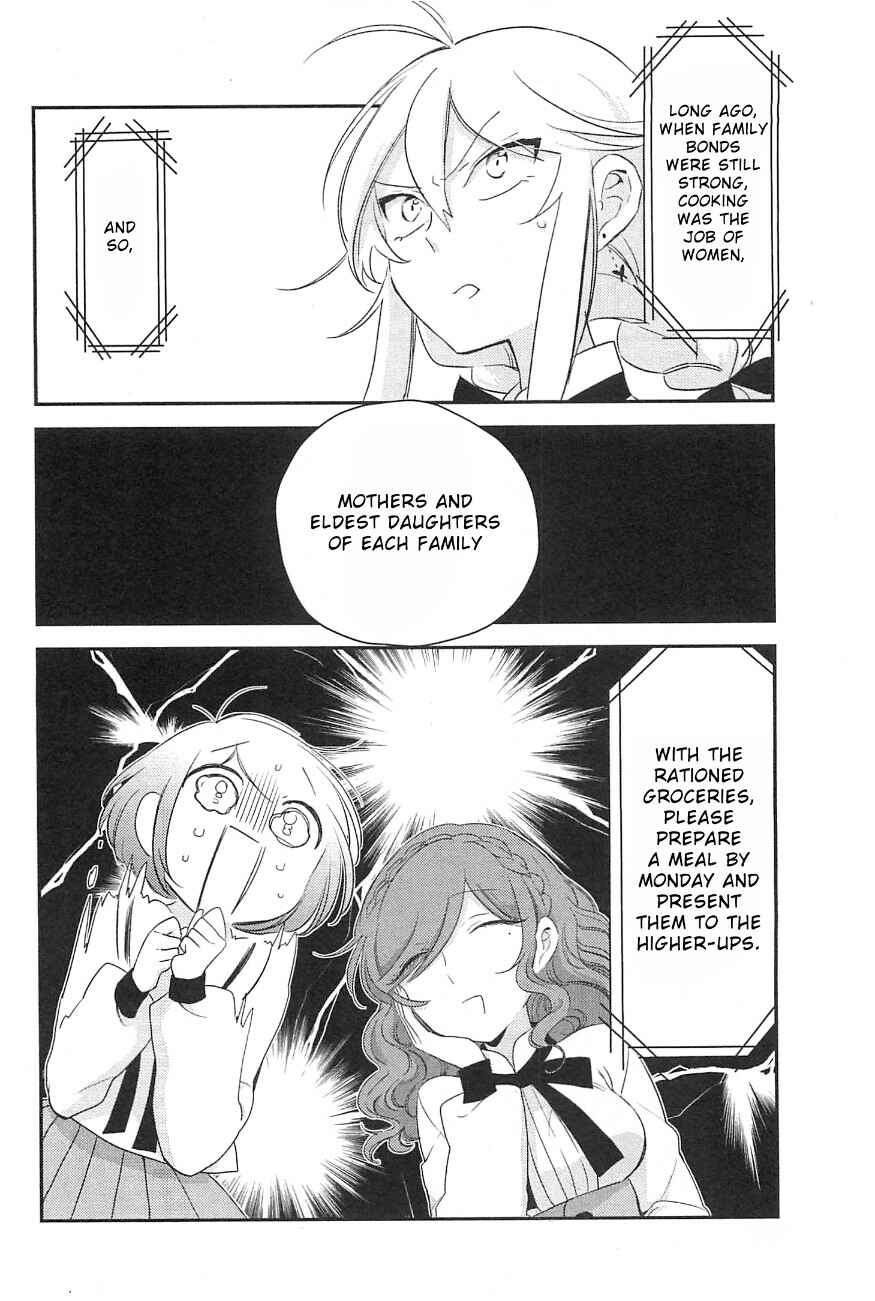 Page 32 Chapter 6 Opapagoto