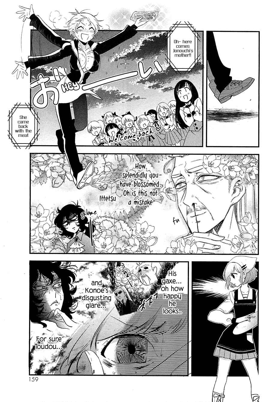 Page 14 Chapter 10 Opapagoto