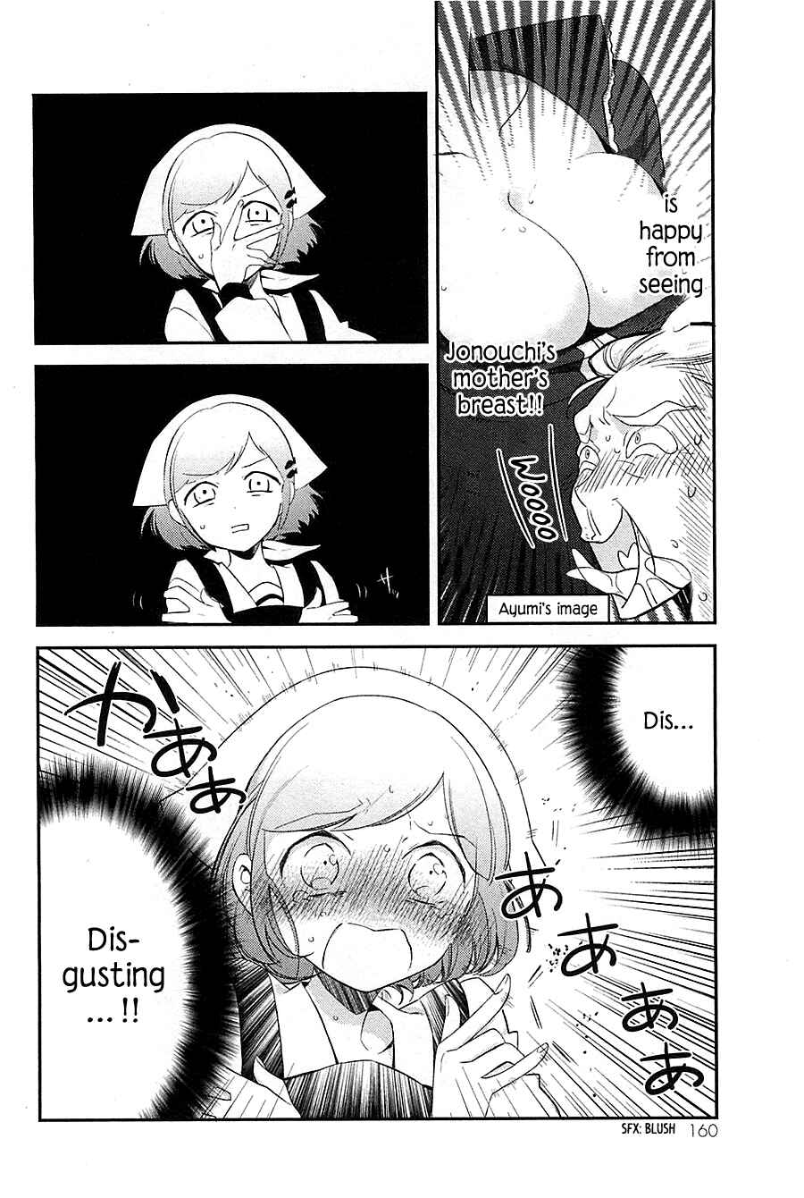 Page 15 Chapter 10 Opapagoto