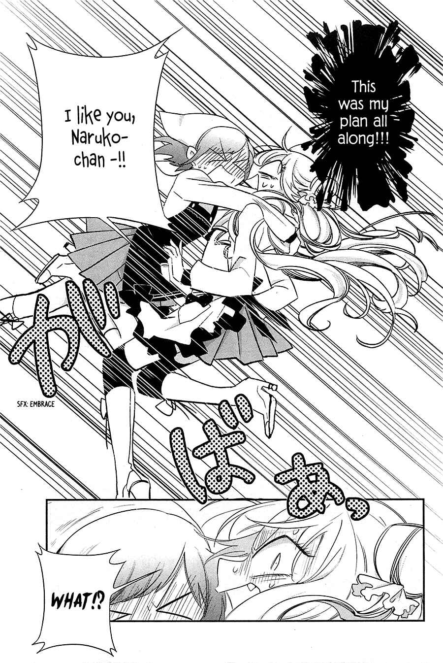 Page 6 Chapter 10 Opapagoto