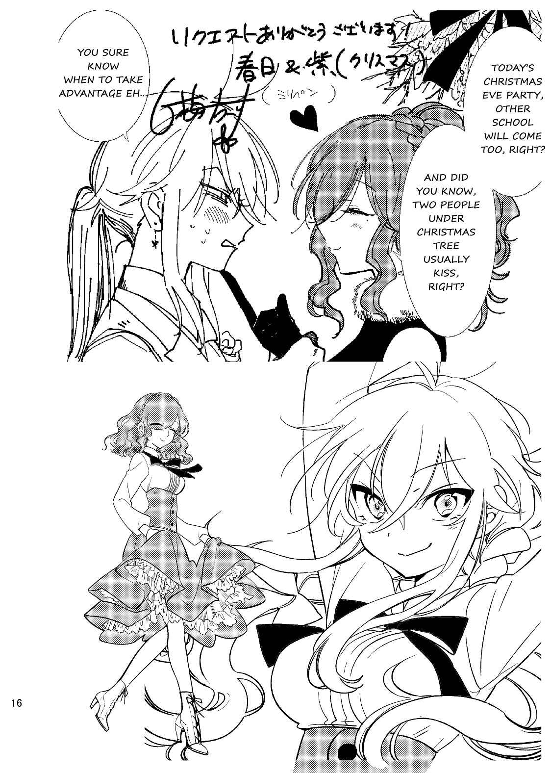 Page 17 Chapter 16.5 Opapagoto