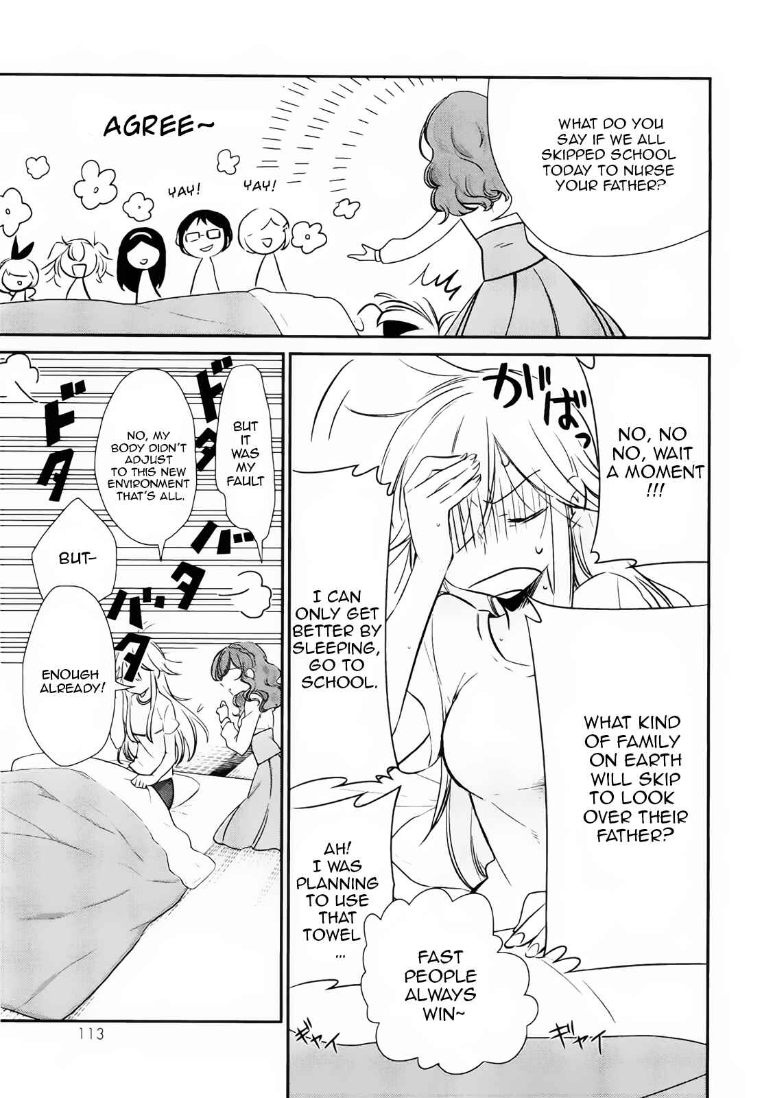 Page 23 Chapter 3 Opapagoto