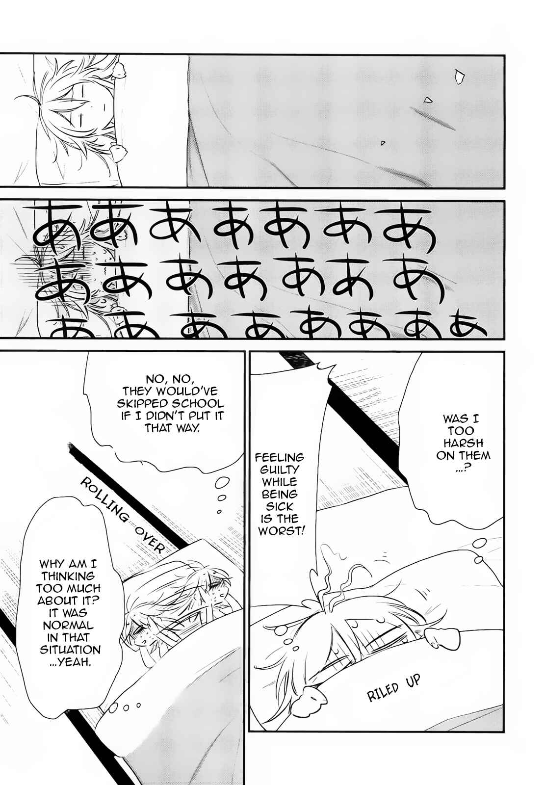 Page 25 Chapter 3 Opapagoto