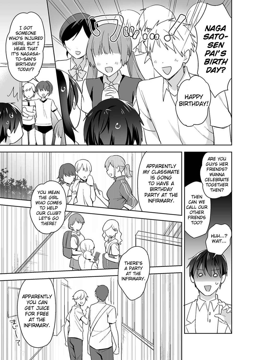 Page 4 Chapter 12 Amayakashi Jouzu no Nagasato-san