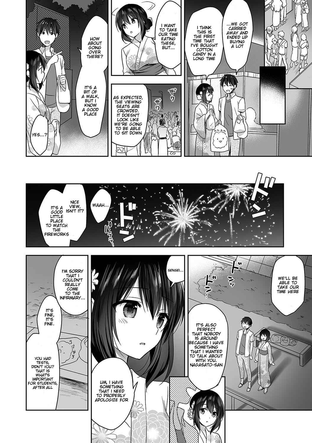 Page 11 Chapter 4 Amayakashi Jouzu no Nagasato-san