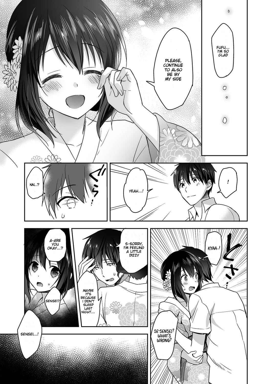 Page 14 Chapter 4 Amayakashi Jouzu no Nagasato-san
