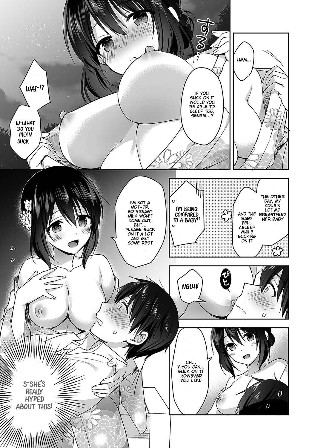 Page 16 Chapter 4 Amayakashi Jouzu no Nagasato-san