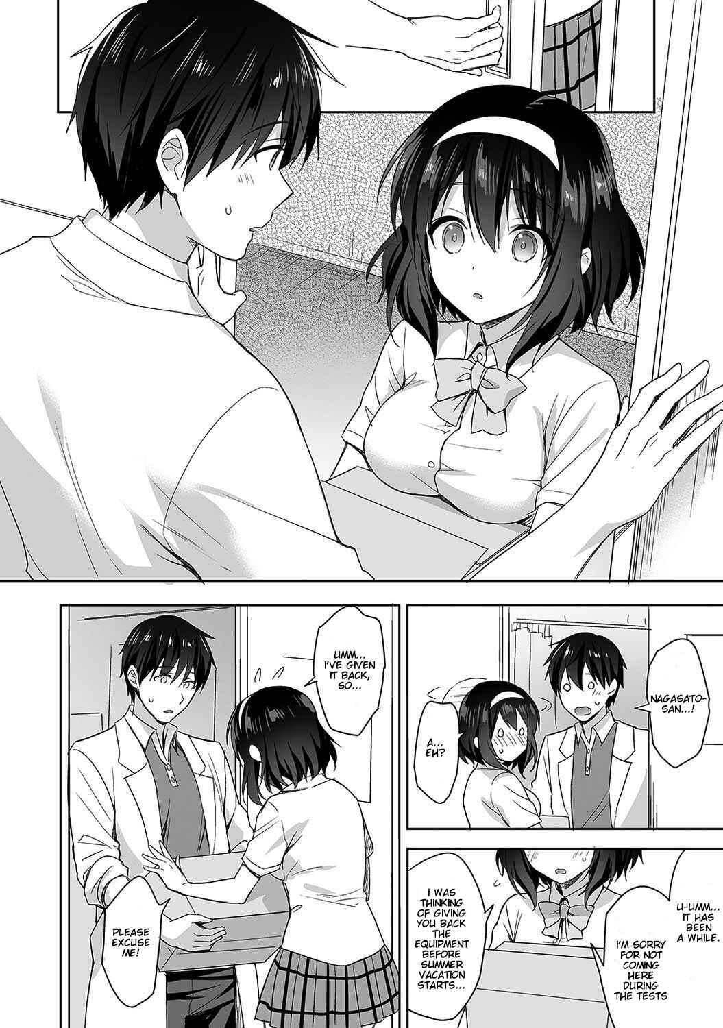 Page 7 Chapter 4 Amayakashi Jouzu no Nagasato-san