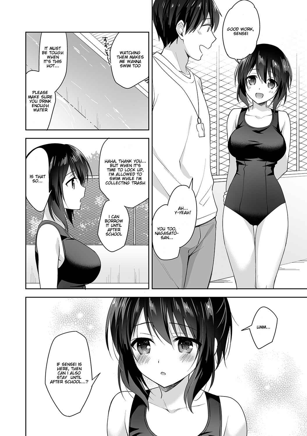 Page 3 Chapter 5 Amayakashi Jouzu no Nagasato-san