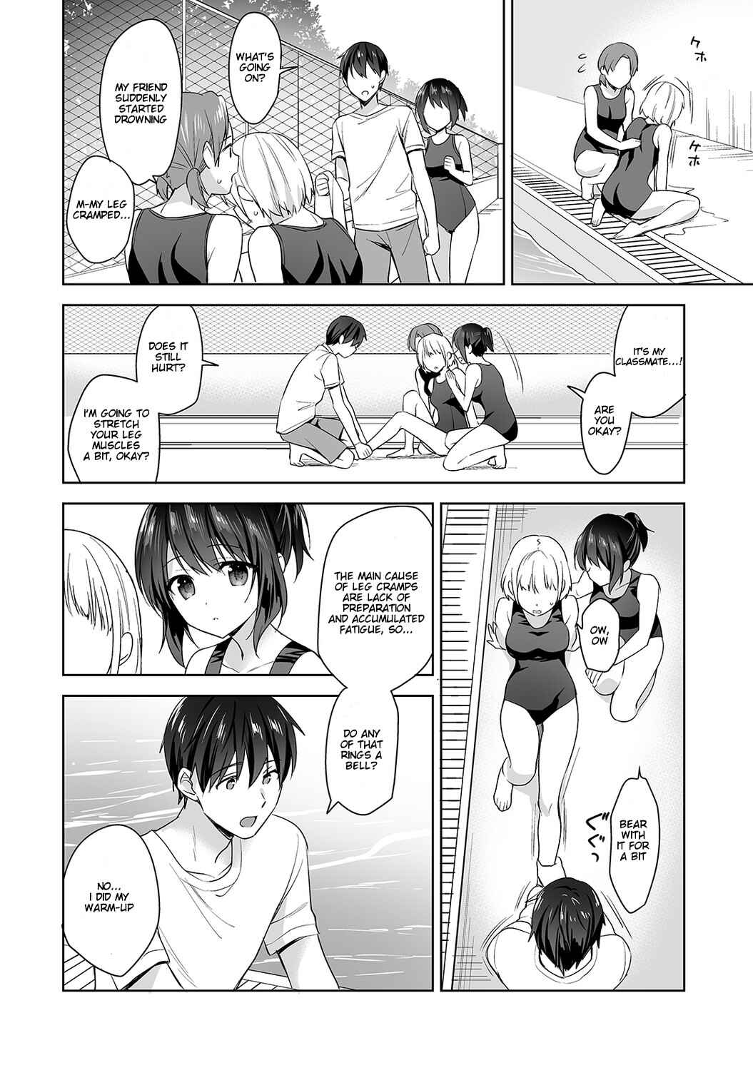 Page 5 Chapter 5 Amayakashi Jouzu no Nagasato-san