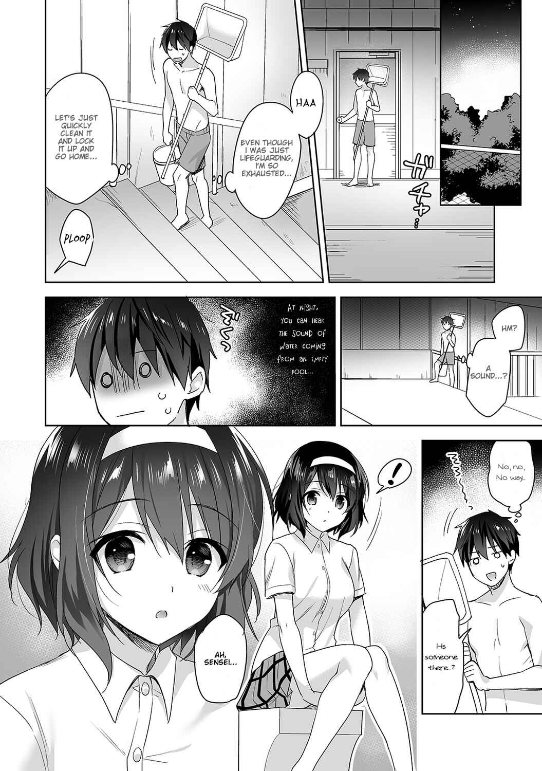 Page 7 Chapter 5 Amayakashi Jouzu no Nagasato-san
